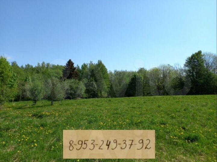 Дом 50 м² на участке 10,4 га