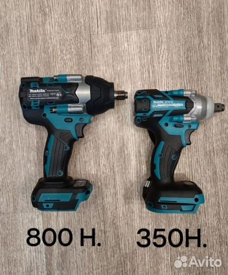 Гайковерт 800 Н + болгарка Makita