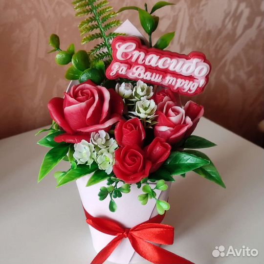 Букет из мыла ручной работы учителю, воспитателю