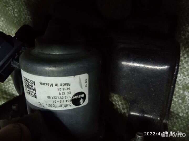 Вакуумный насос dodge Charger LD