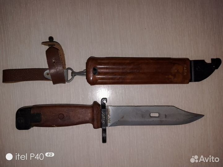 Ммг Штык-ножа ак СССР сувенирный, 6Х4