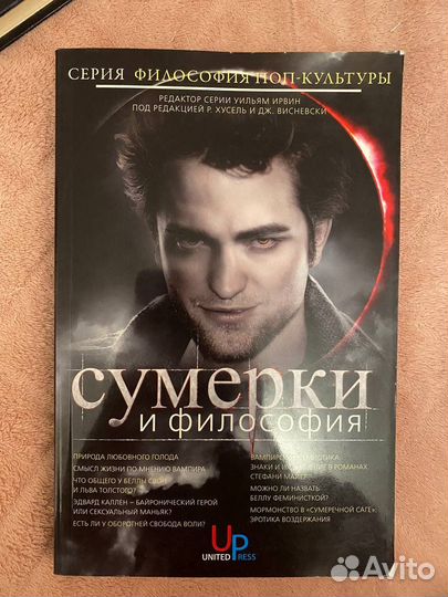 Книги разных жанров