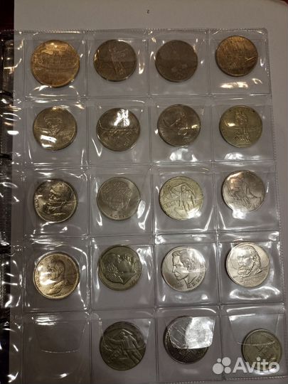 Альбом с монетами