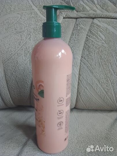 Увлажняющий лосьон для тела 500 мл Орифлейм