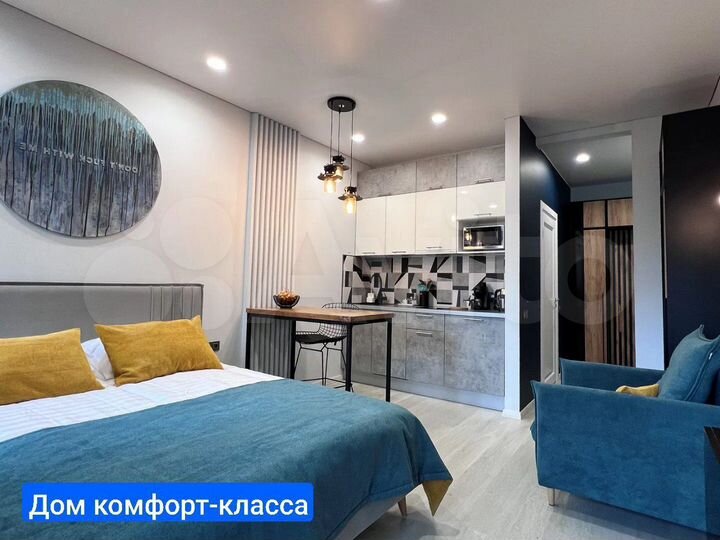 Квартира-студия, 36 м², 7/13 эт.