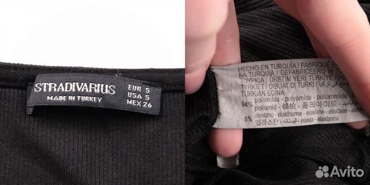 Блуза Stradivarius 24122407