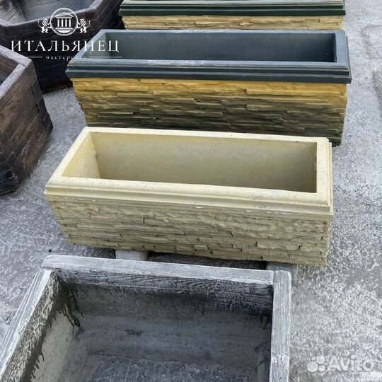Вазоны от производителя
