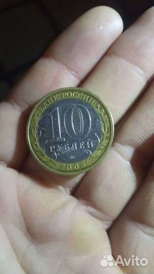 СССР монета продаю