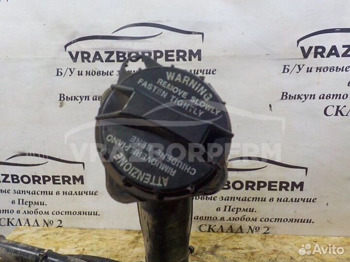 Горловина топливного бака Hyundai Getz 2002-2010
