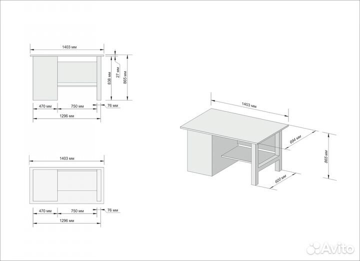 Верстак слесарный Garopt Gt1400STY4PP2.grey 1400мм