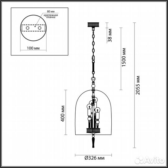 Odeon light 4892/4 bell подвесной светильник