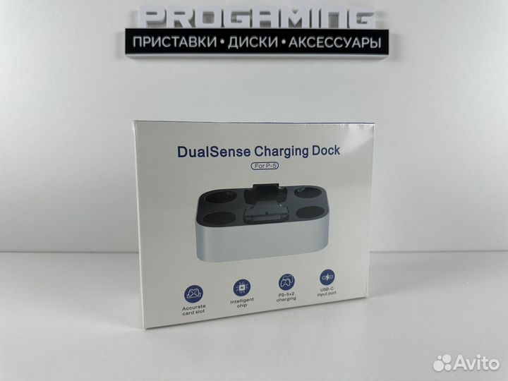 Док Станция PlayStation 5
