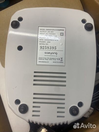 Фреза для ногтей