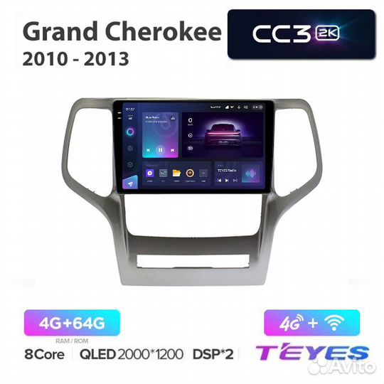 Магнитола Teyes 2K CC3 для Jeep Grand Cherokee