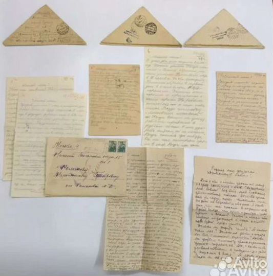 Почтовые карточки открытки письма