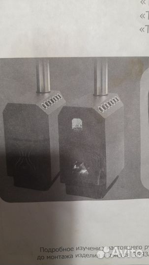 Печь камин для дачи