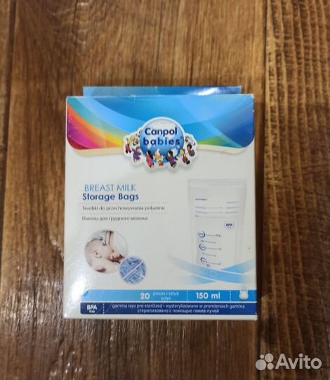 Пакеты для хранения грудного молока Canpol babies