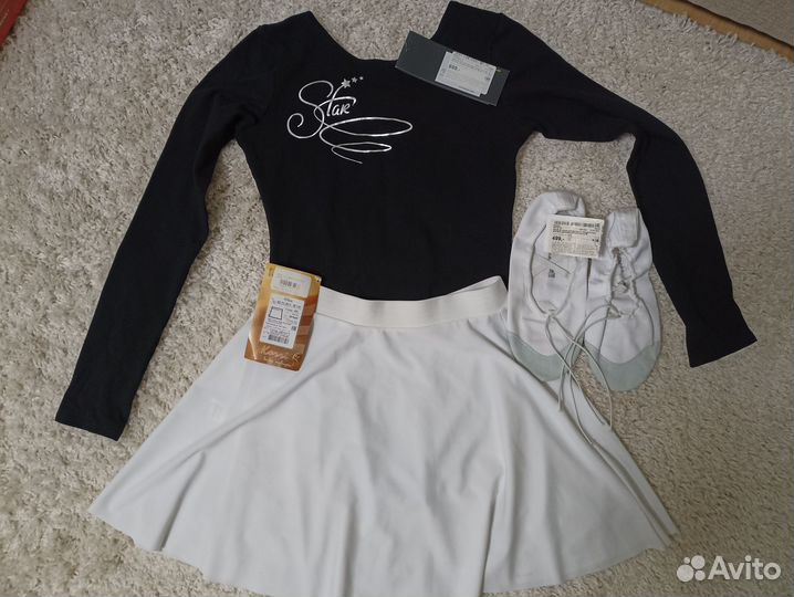 Купальник для танцев/гимнастики с юбкой и чешками