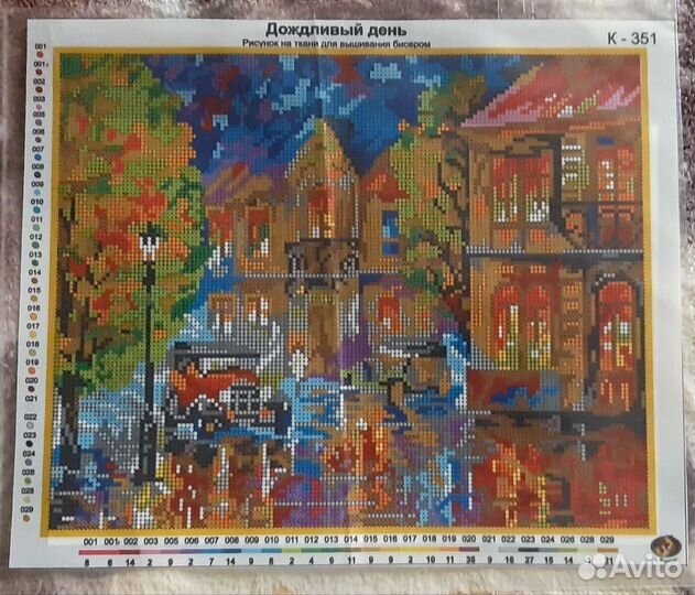 Основы с нанесённым рисунком для вышивки