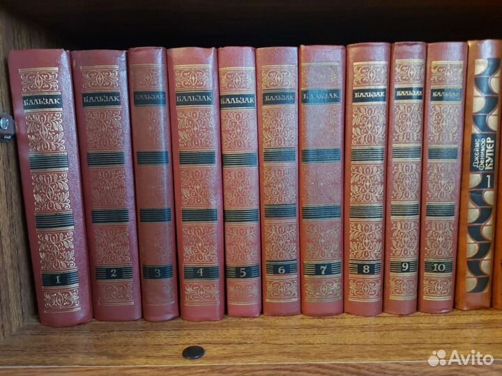 Собрание сочинений Оноре де Бальзак в 10томах