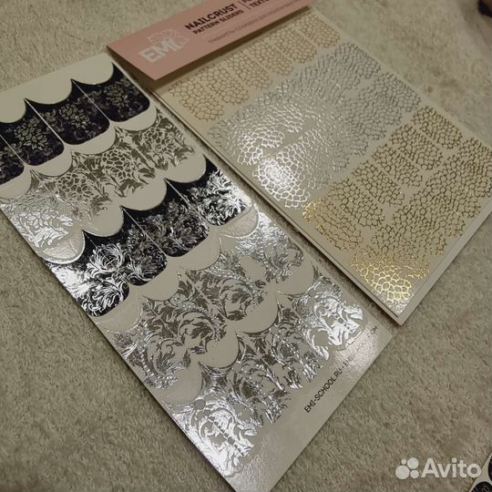 Слайдеры, неилкруст, шармиконы Emi