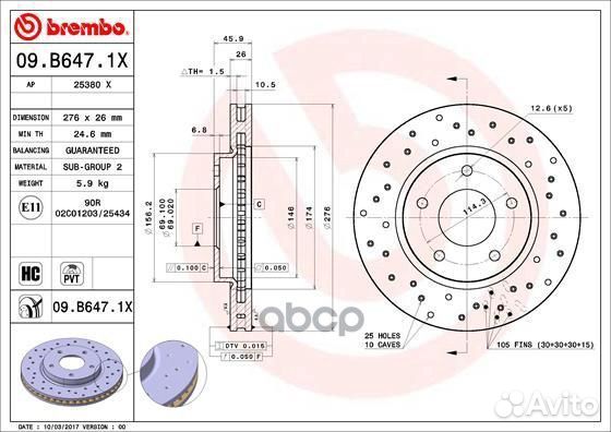 Диск тормозной Xtra перед 09B6471X Brembo