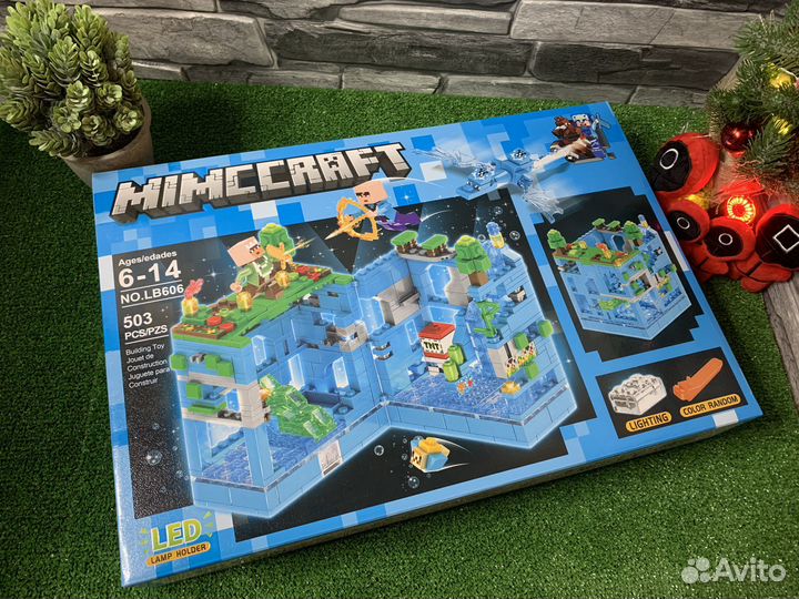 Конструктор Майнкрафт подводная крепость