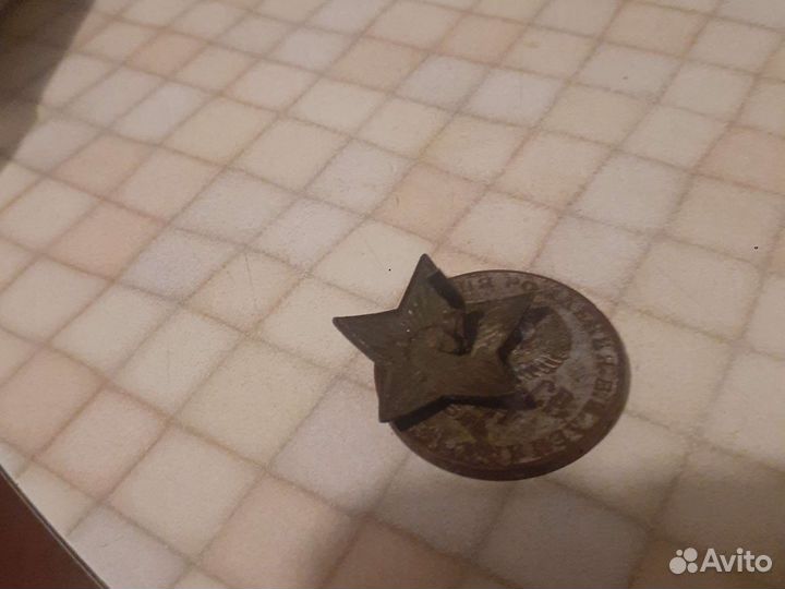 Красная звезда, значки СССР