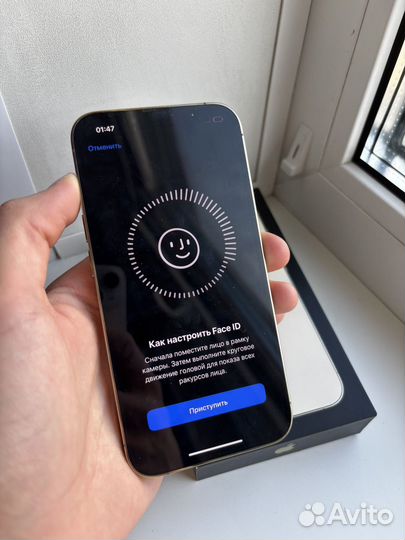 iPhone 13 Pro, 256 ГБ