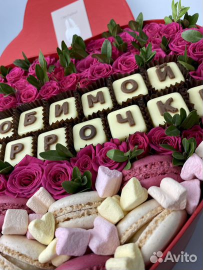 Съедобный букет подарок