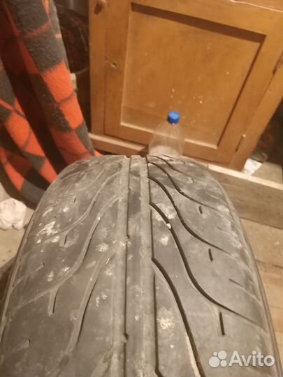 Vredestein Ultrac 20.5/50 R17 195