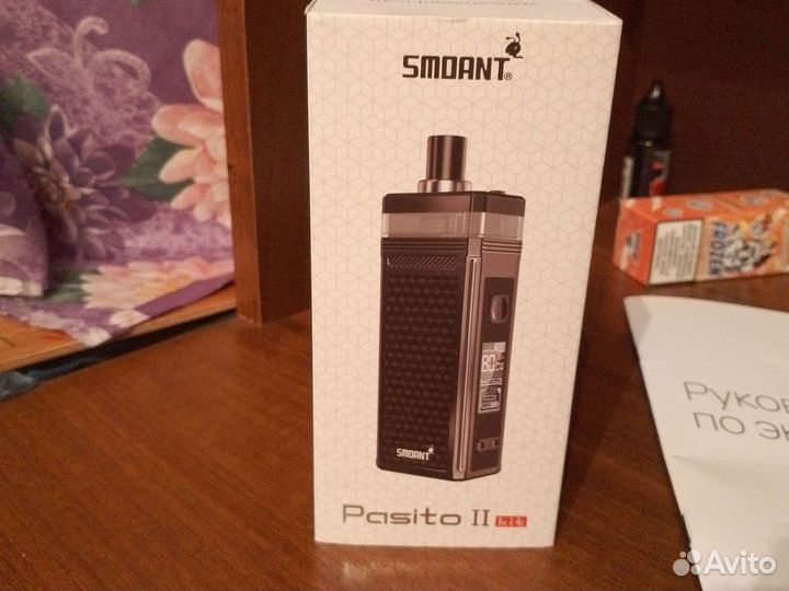 Продаются свой