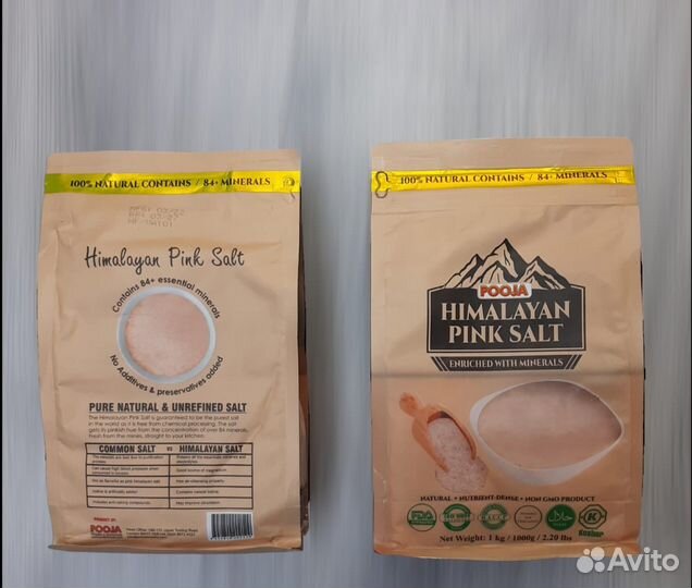 Гималайская соль пищевая в упаковке 1- кг