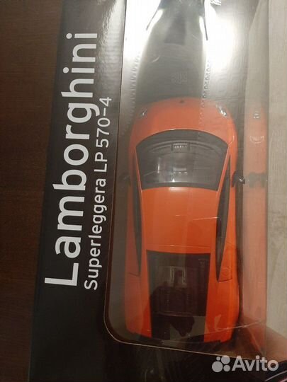 Машина радио