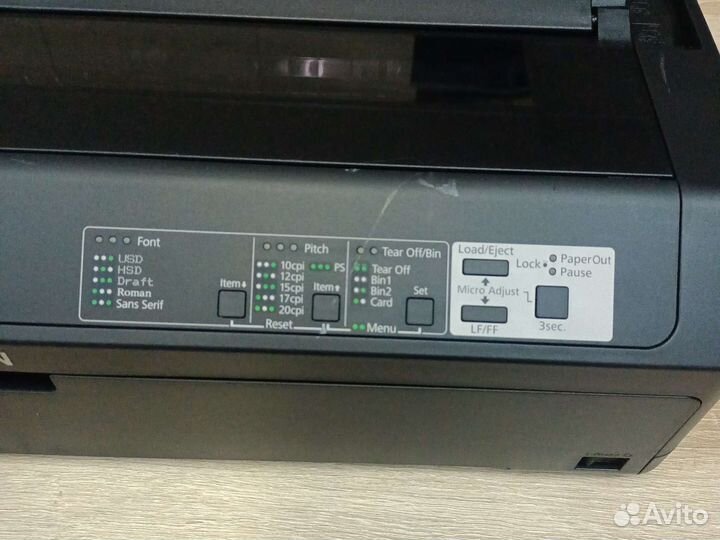 Epson FX-2190II