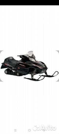 Arctic cat t660