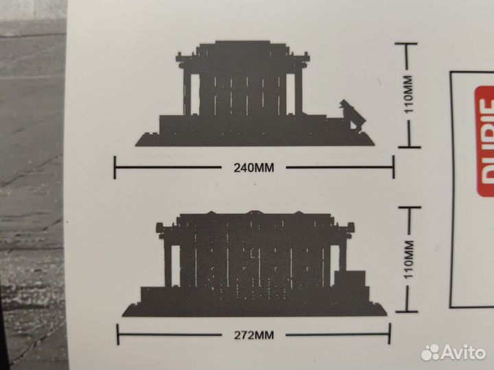 3D конструктор как Lego, Мемориал Линкольна, Wange