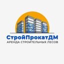 Московская область, городской округ Пушкинский, Ивантеевка, Первомайская площадь