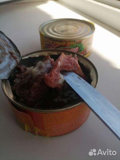 Продажа консервы тушёнка чай