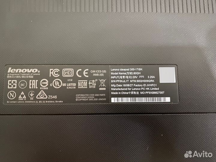 Lenovo ideapad 300-17isk