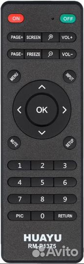 Универсальный пульт RM-P1375 для проекторов
