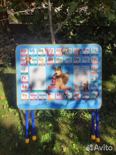 Детский столик