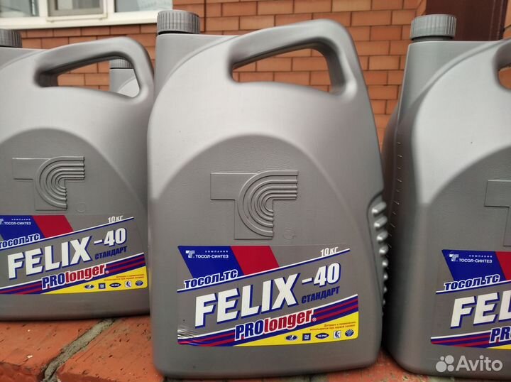 Тосол масло