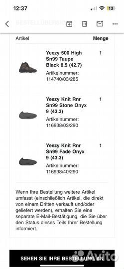 Adidas Yeezy Knit Runner Fade Onyx