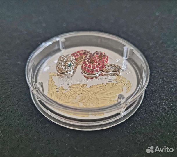 Набор монет 