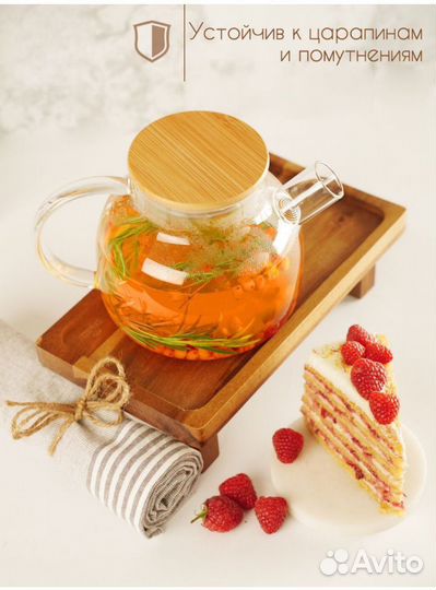 Чайник заварочный бочонок 1л