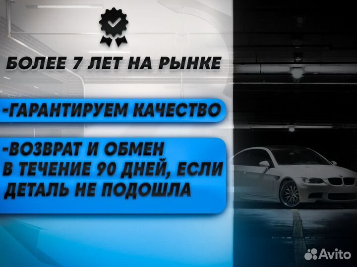 Ремонтные пороги и арки для Ваз LADA Пестово