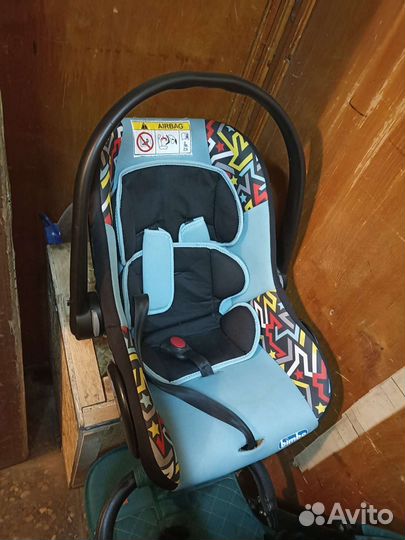 Коляска с люлькой