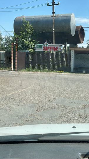 Участок 9 сот. (СНТ, ДНП)