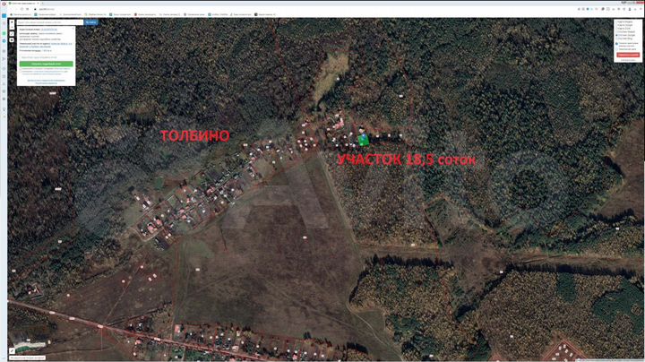 Участок 18,5 сот. (ИЖС)